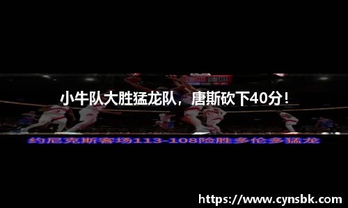 美高梅官网首页