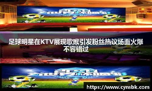 美高梅官网首页