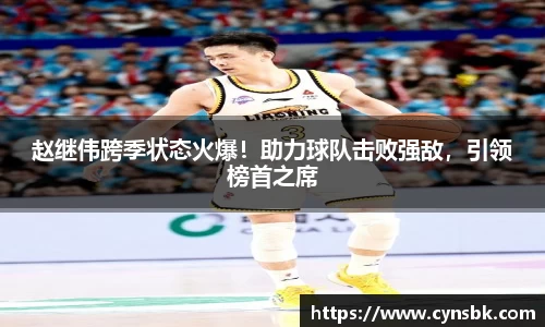 美高梅官网首页