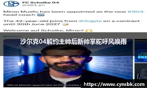 美高梅·(MGM)官方网站