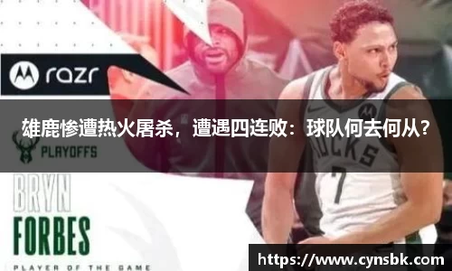 美高梅·(MGM)官方网站