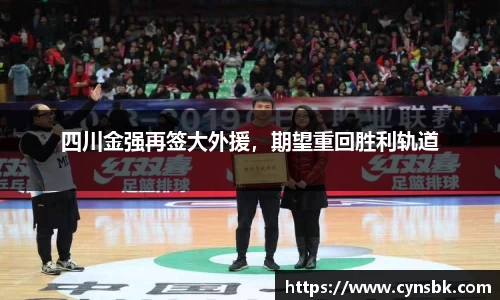 美高梅官网正网