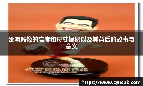 美高梅官网