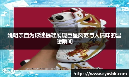 美高梅官网