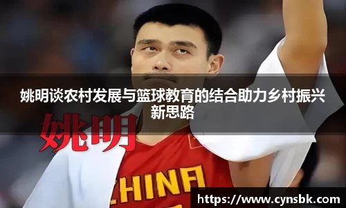 美高梅官网