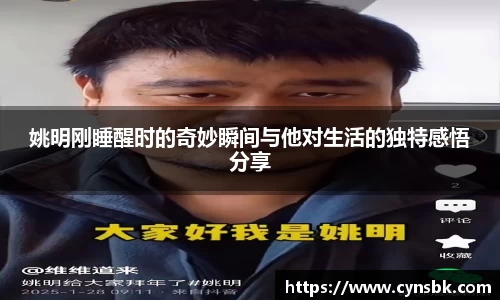 美高梅官网