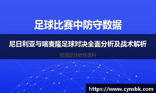 美高梅官网首页