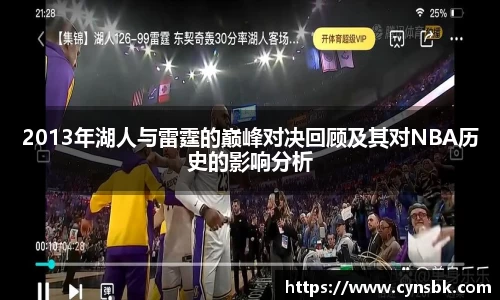 美高梅官网