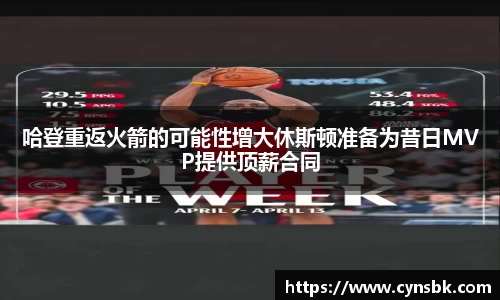 美高梅官网