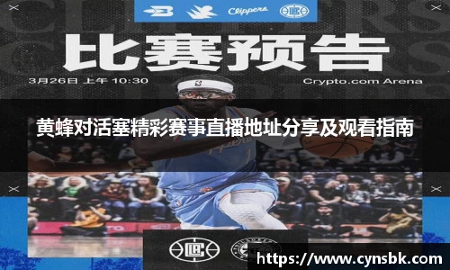 美高梅官网首页
