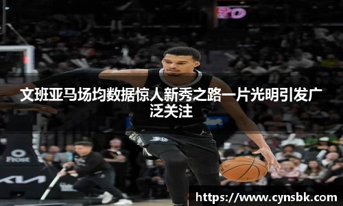 美高梅官网正网