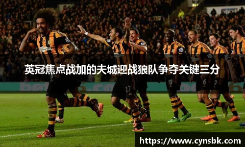 美高梅官网