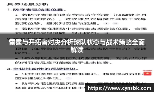 美高梅官网首页