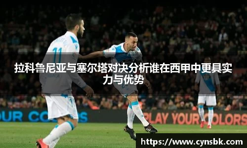 美高梅官网首页