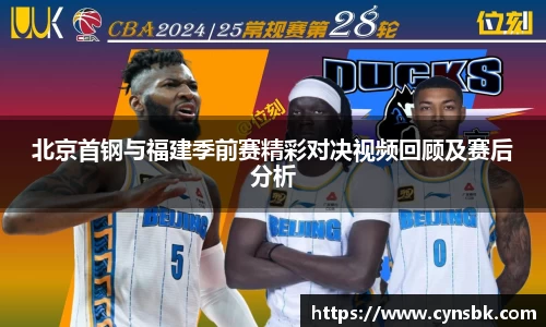 美高梅官网