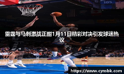 美高梅官网正网