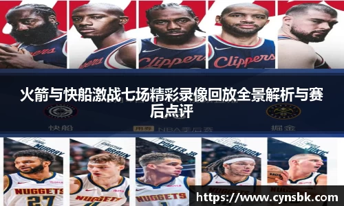 美高梅官网首页