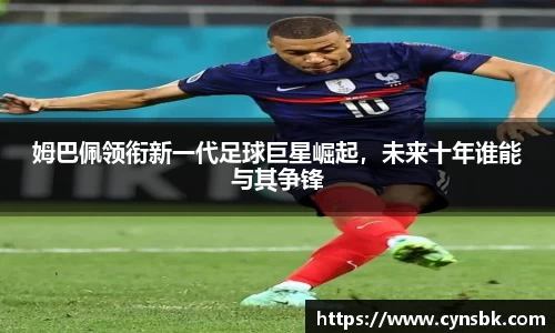 美高梅官网首页