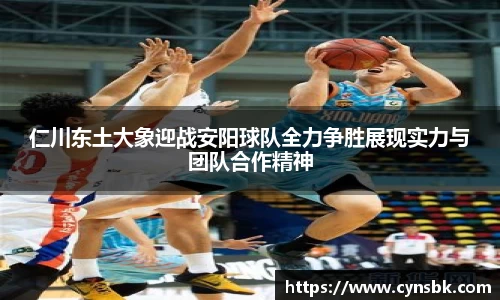 美高梅官网