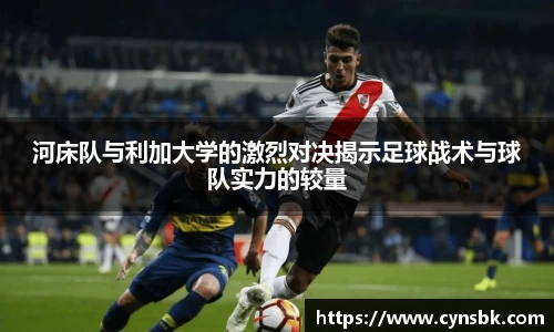美高梅·(MGM)官方网站