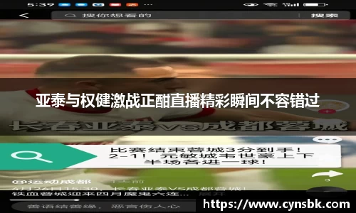 美高梅官网正网