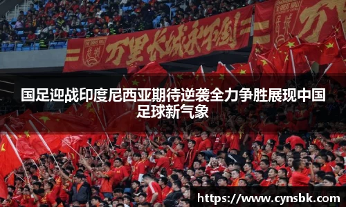 美高梅官网正网