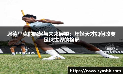 美高梅官网