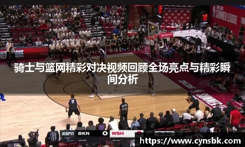 美高梅官网